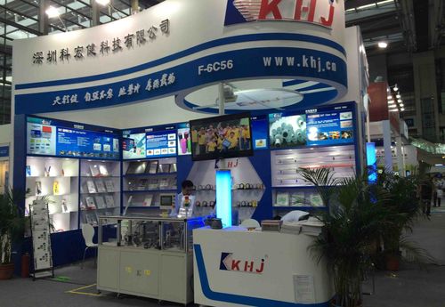 Laatste bedrijfsblogs 20TH VAN DE ZUID- PRESENTATIEnepcon MICRO-ELEKTRONICA CHINA 2014