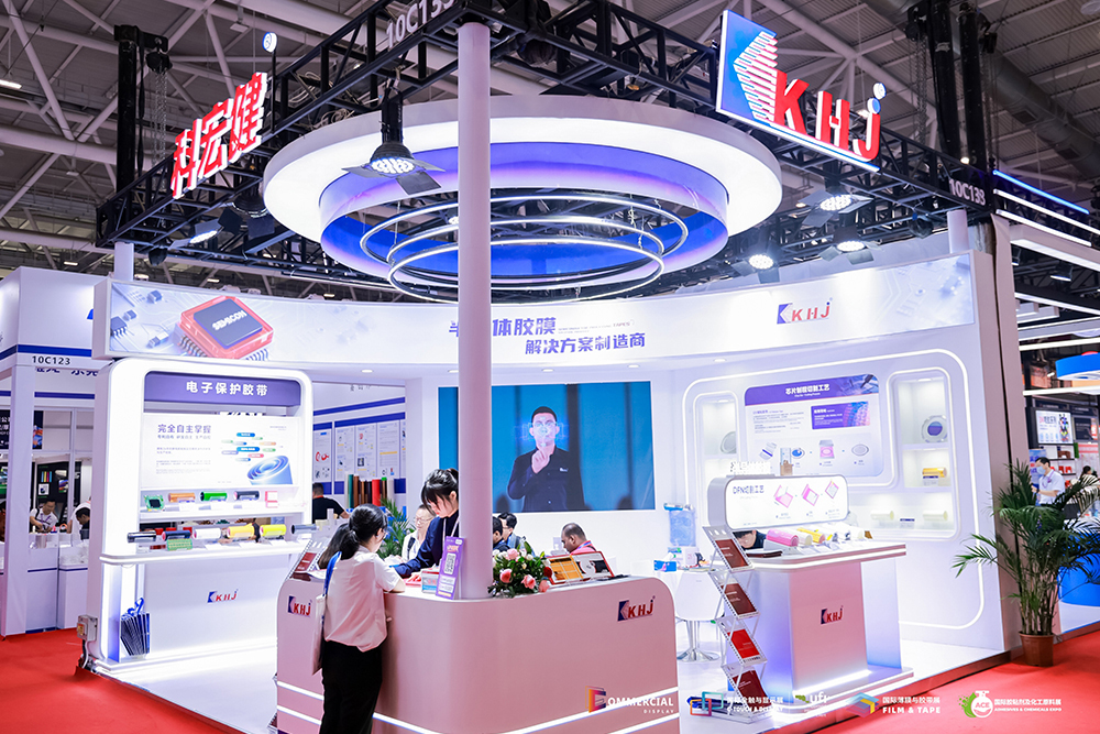 Laatste bedrijfsblogs Exhibition Review. Kehong Jian's 2025 Shenzhen International Film & Tape Expo eindigt met succes.