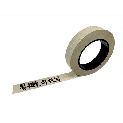 Goede prijs 10 mm glad drukoppervlak Zwart maskerpapier online